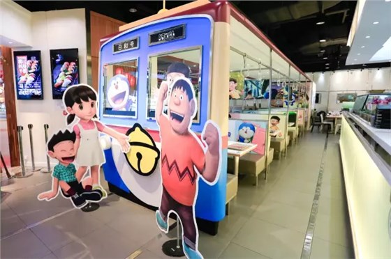 香港九龍灣Megabox日和號(hào)