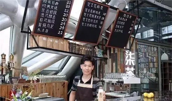 天津鵬欣水游城