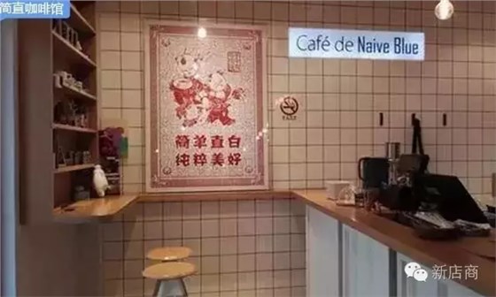 天真藍照相館