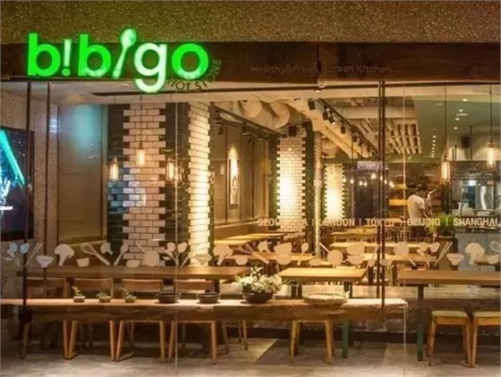 必品閣Bibigo