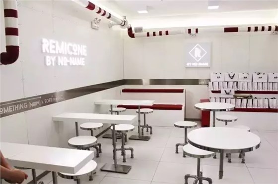 REMICONE