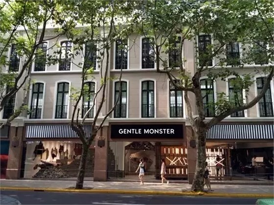 Gentle Monster