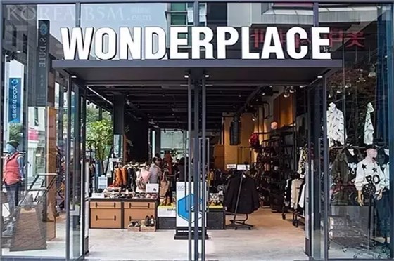 WONDERPLACE