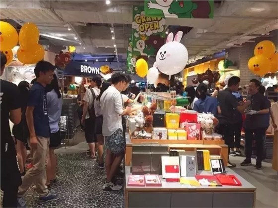 LINE FRIENDS CAFE & STORE