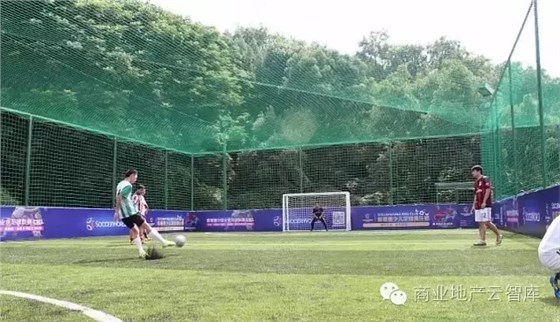 南京凱瑟琳中心天空足球運(yùn)動世界