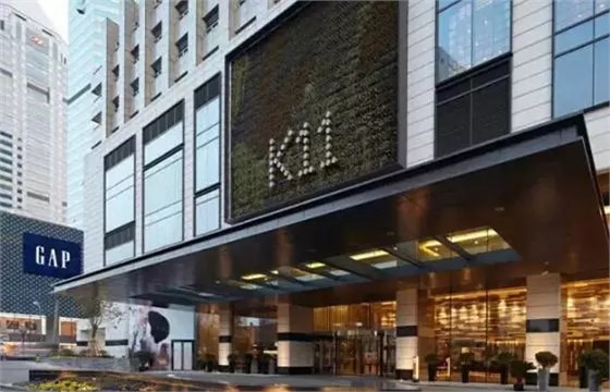 上海K11購物中心