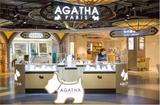 Agatha