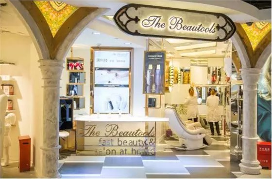 The Beautools