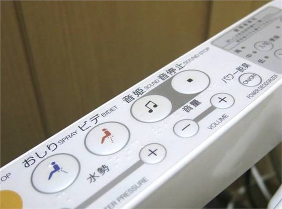 女性衛(wèi)生間
