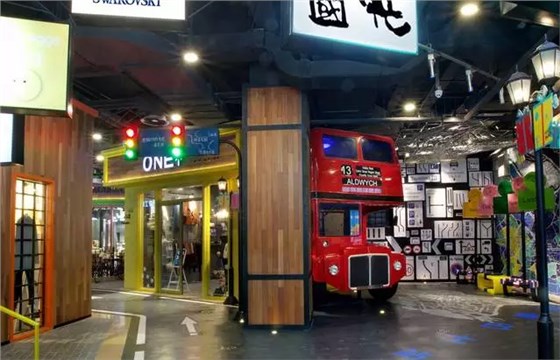鹽城中南城“Young Plaza”