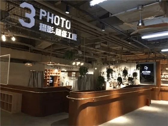 攝影·超級工廠