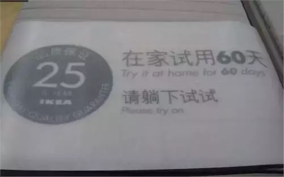 可創(chuàng)造60%沖動(dòng)購(gòu)物的動(dòng)線設(shè)計(jì)