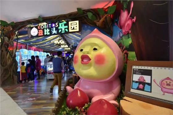 虹橋天街