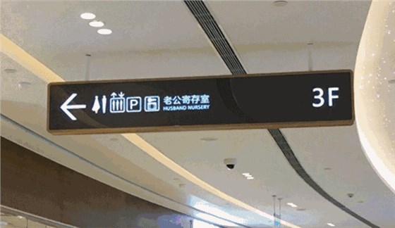 七寶萬(wàn)科廣場(chǎng)