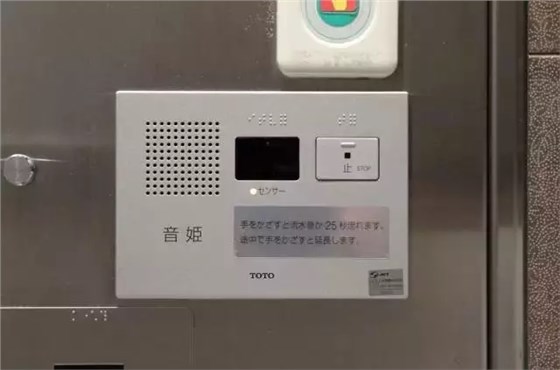 保持優(yōu)雅從容的女性洗手間