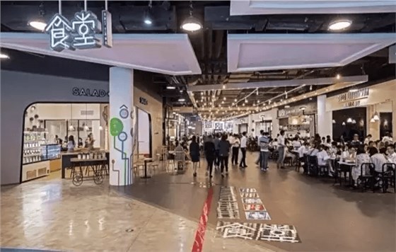 湖濱道購(gòu)物中心