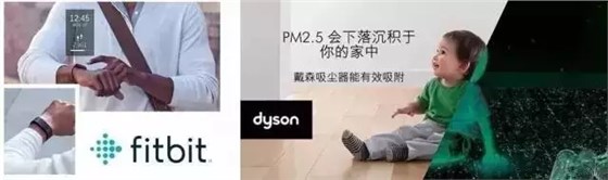 健康升級