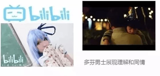 非凡青年