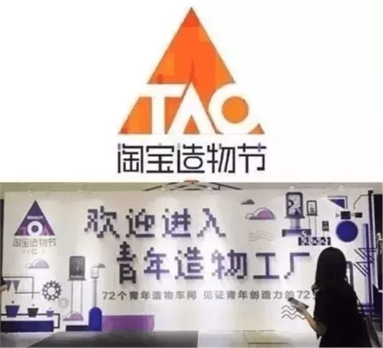 非凡青年