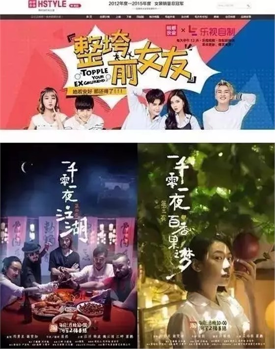 非凡青年