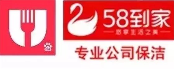 單身貴族