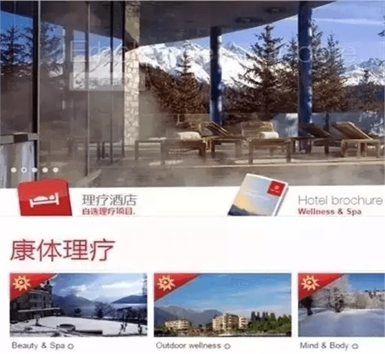 銀發(fā)金礦
