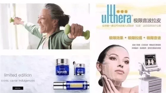 銀發(fā)金礦