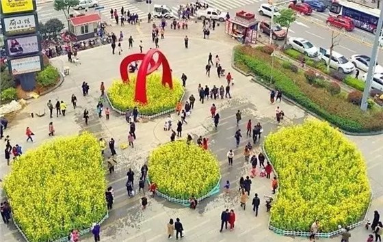 維佳佰港城廣場(chǎng)