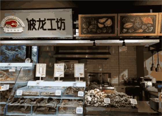 永輝超市“超級(jí)物種”