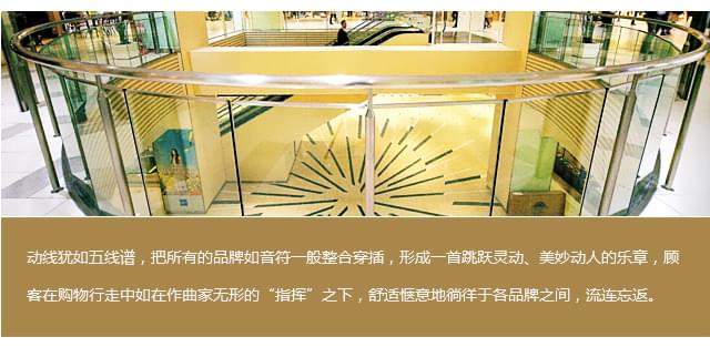 設(shè)計理念