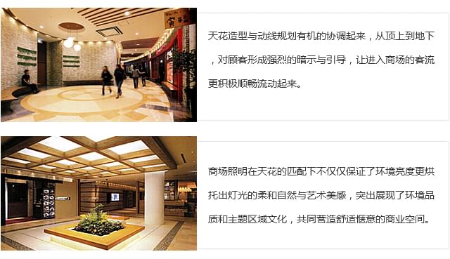 設(shè)計理念