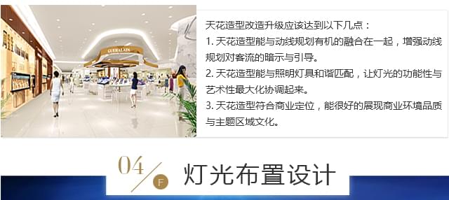 設(shè)計理念