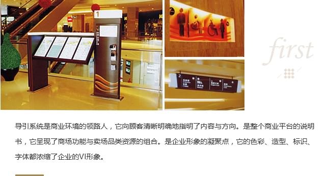 設(shè)計理念