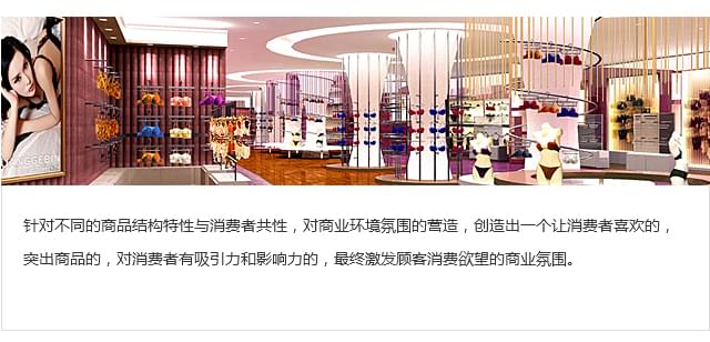 設(shè)計理念