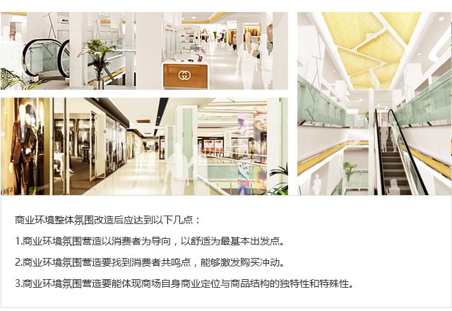 設(shè)計理念