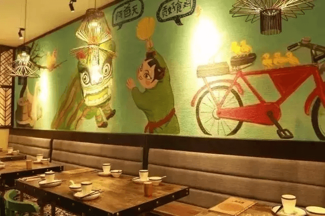 特色餐廳