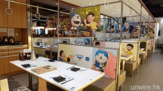 香港九龍灣Megabox日和號