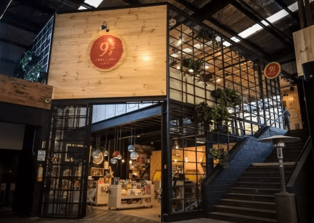 哥倫比亞9 ¾ Bookstore