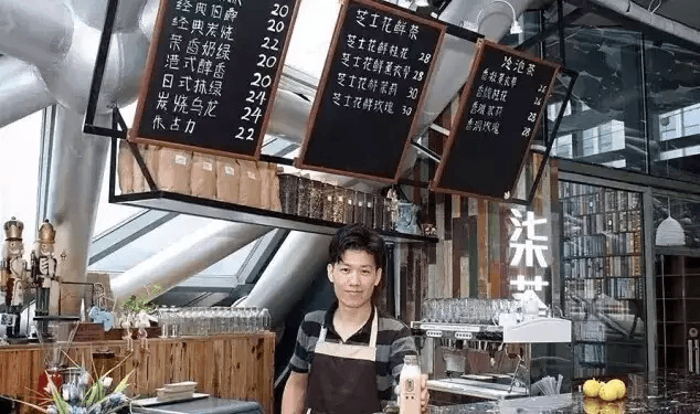 天津鵬欣水游城