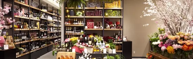 CORK wine & flower