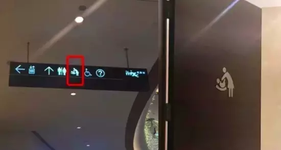 華潤萬象城