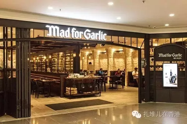 Mad for Garlic