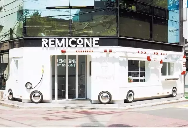 REMICONE