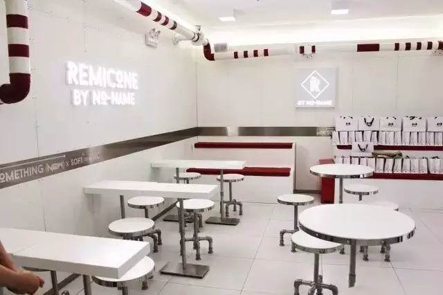 REMICONE