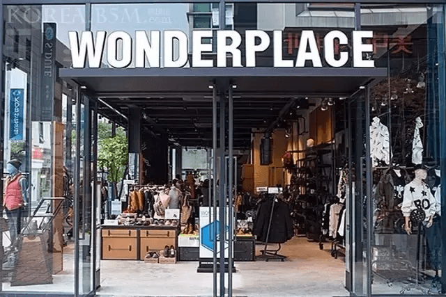 WONDERPLACE