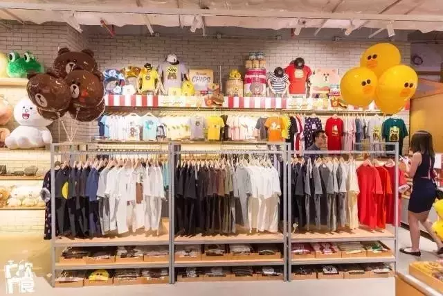 LINE FRIENDS CAFE & STORE