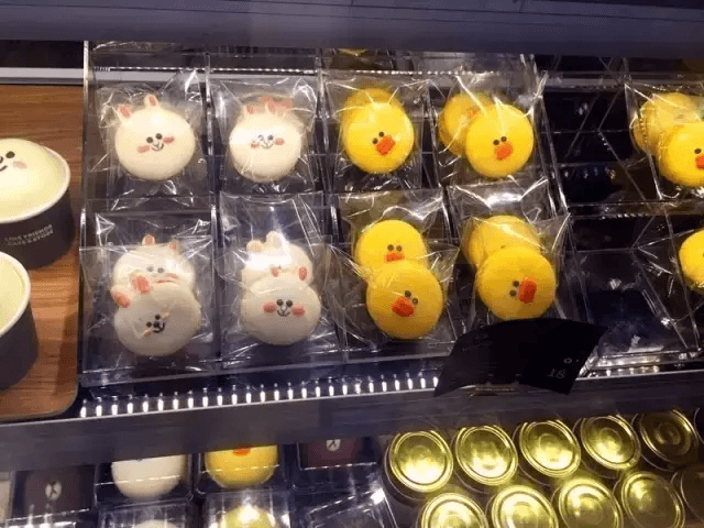LINE FRIENDS CAFE & STORE