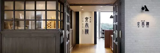 日本枚方T-site