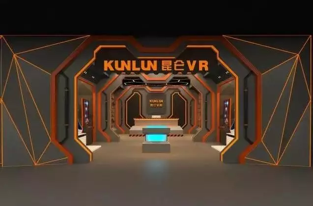 昆侖VR造夢空間