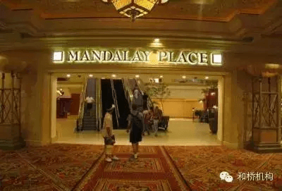 Mandalay Place